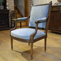 Антикварное кресло в стиле Луи XVI
